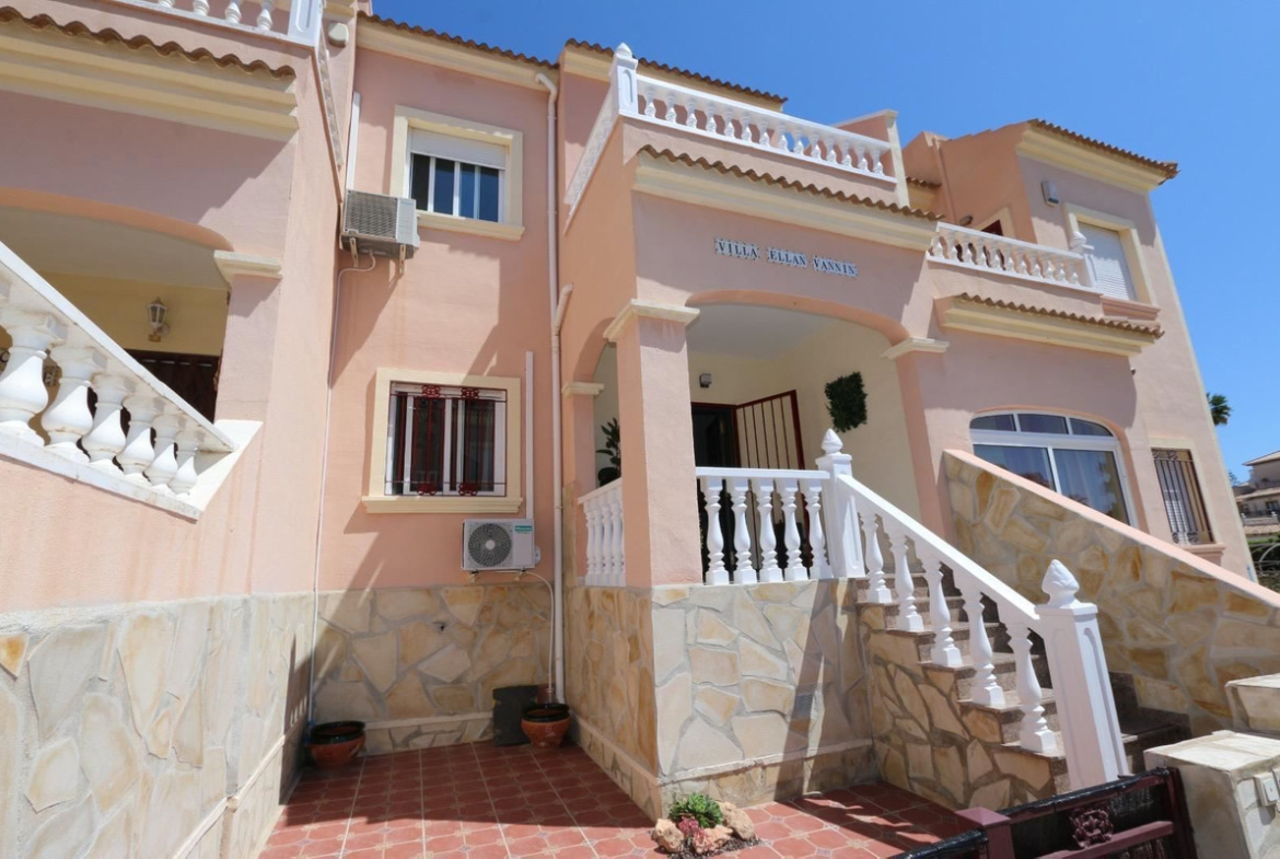 1170